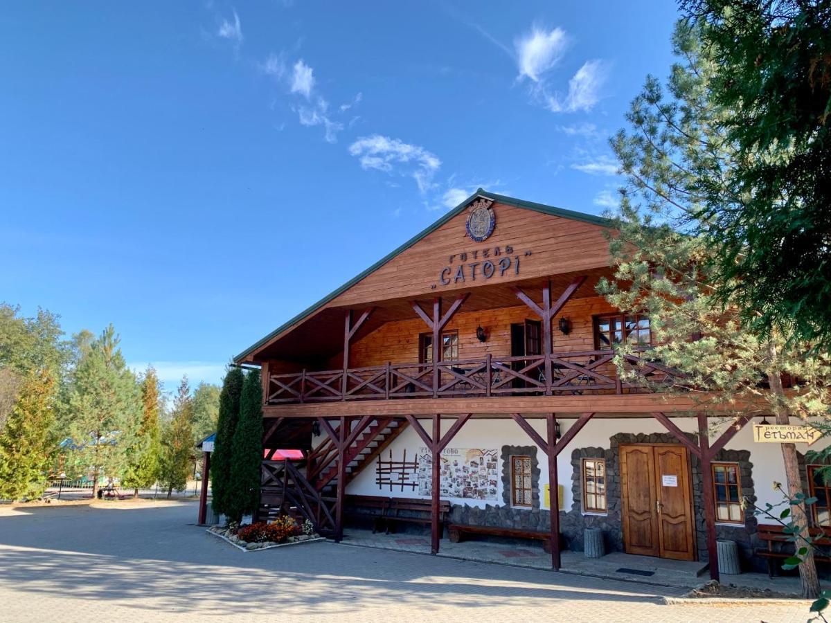 Satori Hotel Migovo Exterior photo